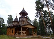 Церковь иконы Божией Матери "Всецарица", , Лесной, Борский район, Самарская область