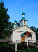 Церковь Петра и Павла - Девлезеркино - Челно-Вершинский район - Самарская область