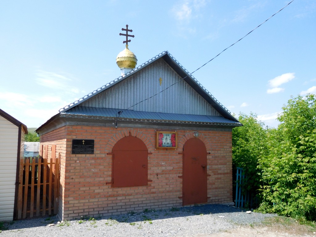 Церковь Сергия Радонежского, Камышла (Камышлинский район), фотография ...