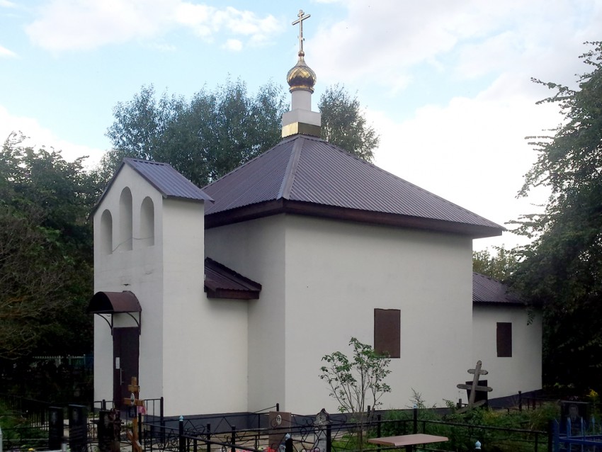 Церковь Воскресения Христова, Эммаус (Калининский район, Тверская область). фасады