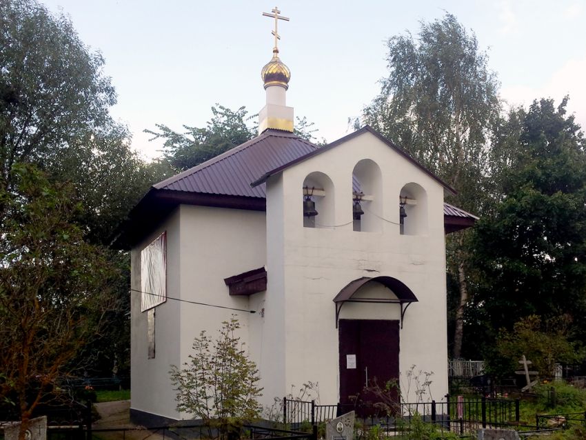 Церковь Воскресения Христова, Эммаус (Калининский район, Тверская область). фасады
