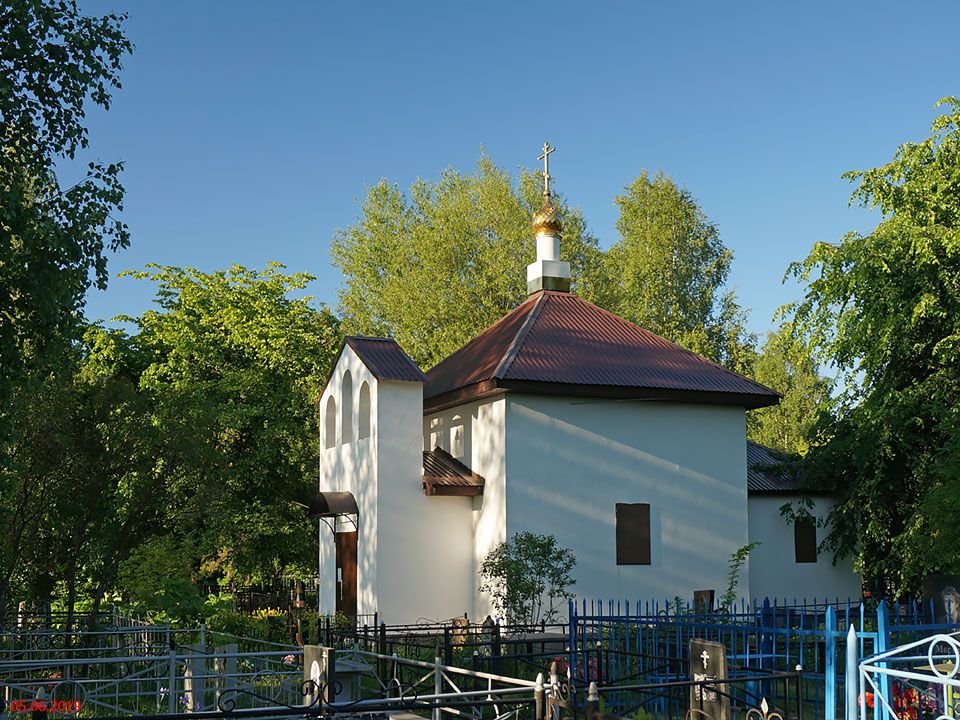 Церковь Воскресения Христова, Эммаус (Калининский район, Тверская область). фасады