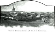 Церковь Николая Чудотворца - Пресногорьковка - Костанайская область - Казахстан