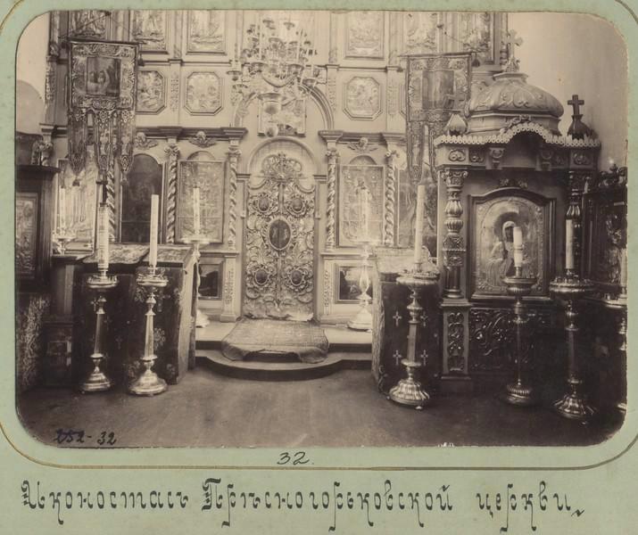 Церковь Николая Чудотворца, Пресногорьковка (Костанайская область, Казахстан). архивная фотография, Фото конца XIX - начала XX вв. из фондов Омского государственного историко-краеведческого музея