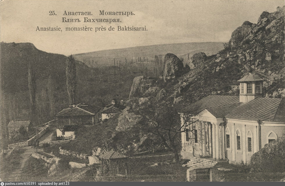 Настя скитлс 