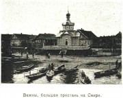 Церковь Петра и Павла, Березин Н.И.  "Пешком к карельским водопадам" Спб1903<br>, Важины (Терехово), Подпорожский район, Ленинградская область