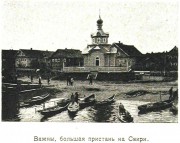 Петра и Павла, церковь