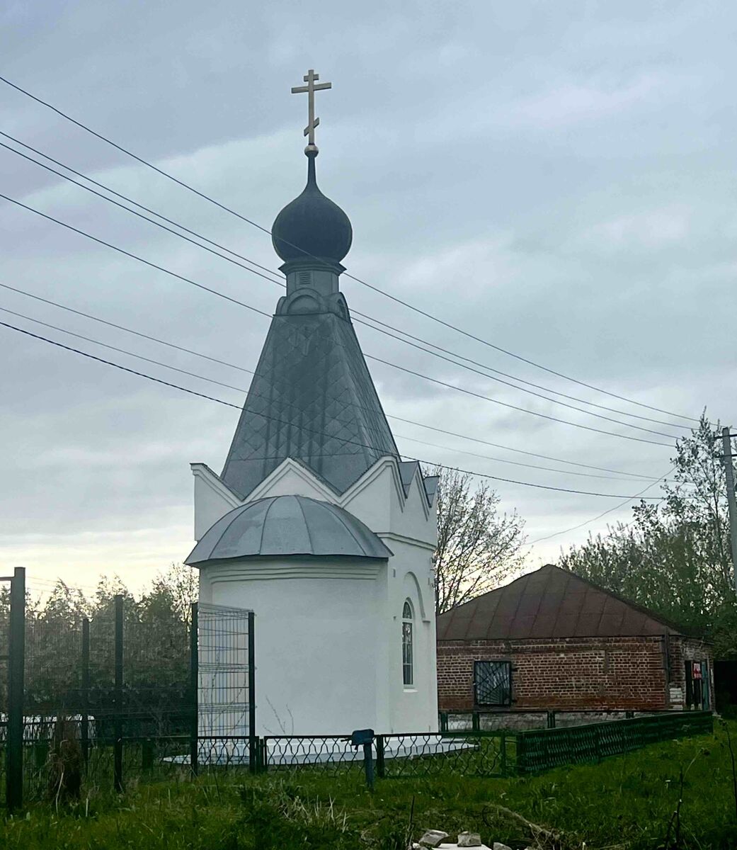 Бурцево. Часовня Ирины великомученицы. фасады