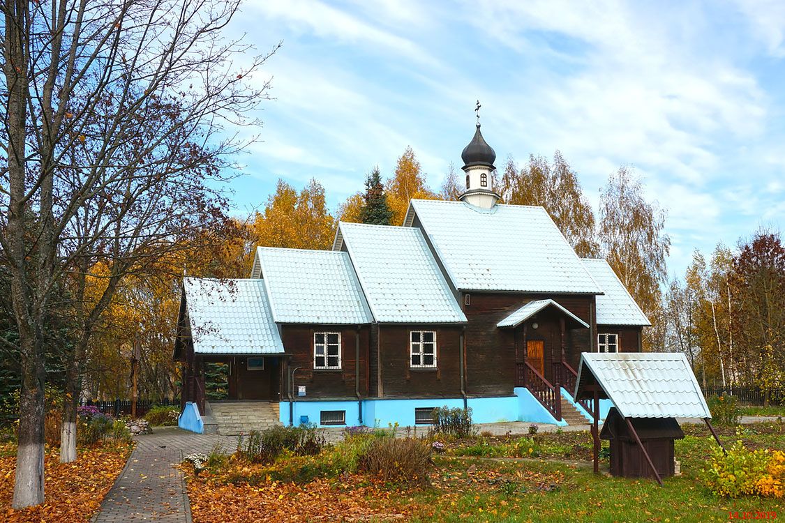 Церковь Михаила Архангела (новая), Жодино (Смолевичский район, Беларусь, Минская область). фасады