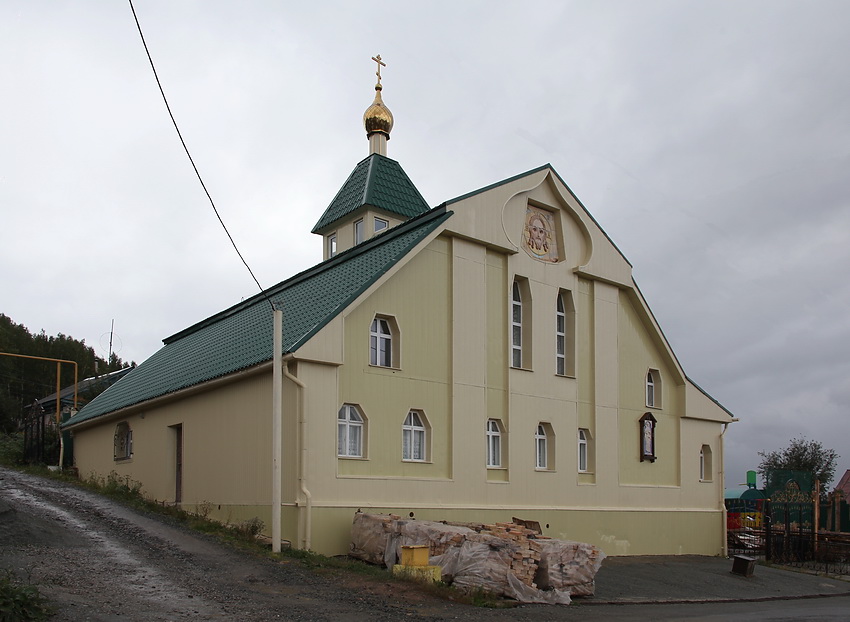 Церковь Иоанна Златоуста, Златоуст (Златоуст, город, Челябинская область). фасады