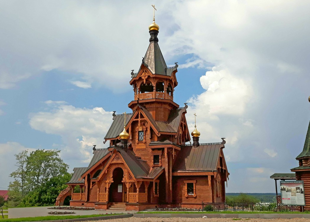 Село Бармино Лысковский район (Нижегородская область)