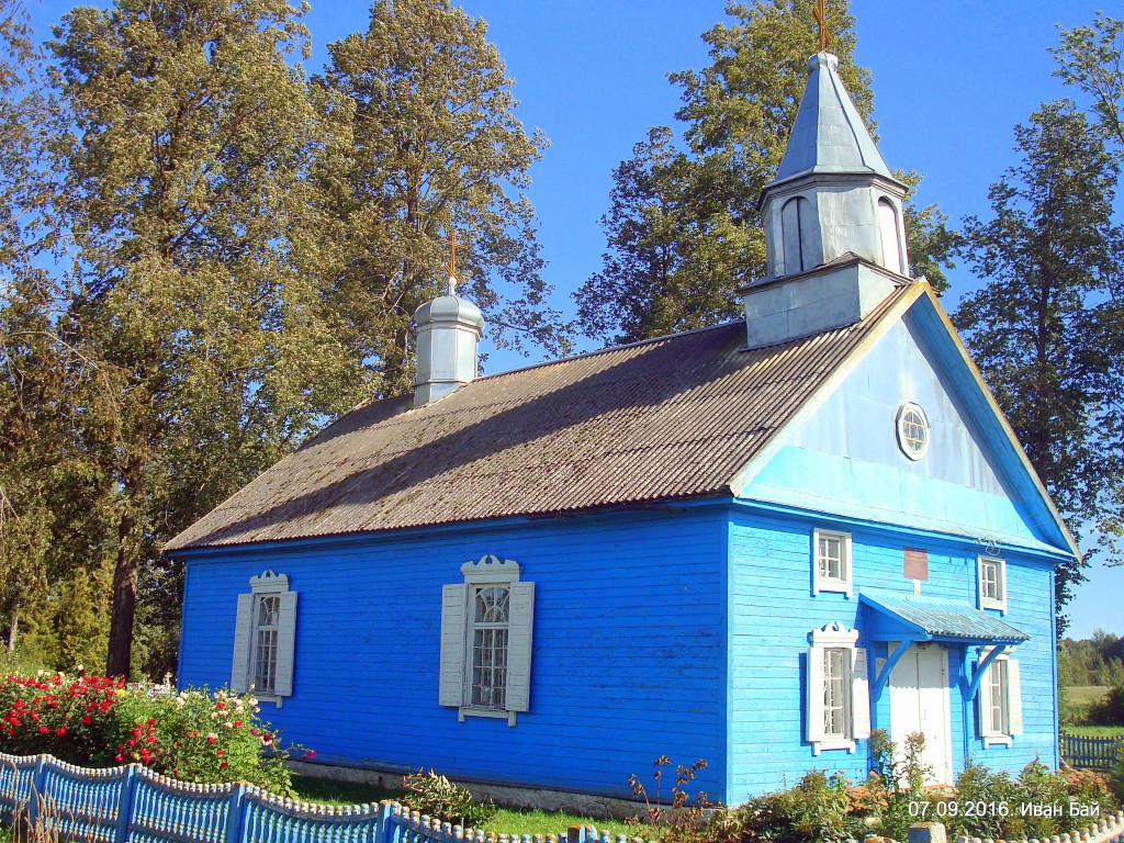 Воронка. Моленная Успения Пресвятой Богородицы. фасады