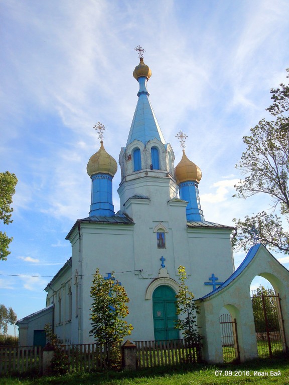Церковь Илии Пророка, Шкунтики (Шарковщинский район, Беларусь, Витебская область). фасады