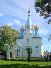 Шкунтики. Церковь Илии Пророка