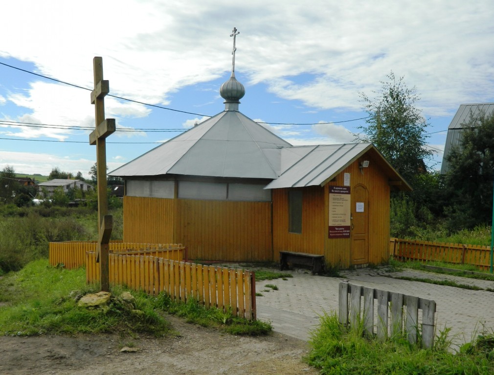 Р РѕРґРЅРёРє РІ РћР·РЅРѕР±РёС€РёРЅРѕ