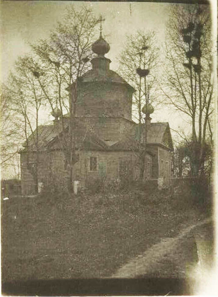 Церковь Троицы Живоначальной в Ознобишине (деревянная), Ознобишино (Троицкий административный округ (ТАО), г. Москва). архивная фотография, Фото 1928 г. из фондов ГИМ. (ГК № 56806736)