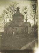 Церковь Троицы Живоначальной в Ознобишине (деревянная), Фото 1928 г. из фондов ГИМ. (ГК № 56806736)<br>, Москва, Троицкий административный округ (ТАО), г. Москва