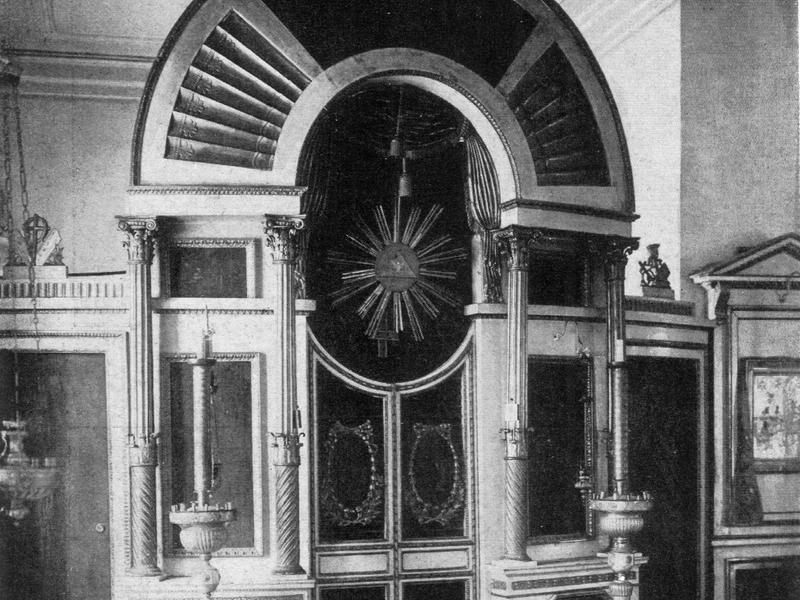 Церковь Рождества Иоанна Предтечи (строящаяся), Должик (Богодуховский район, Украина, Харьковская область). архивная фотография, иконостас южного придела