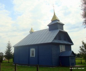 Комайск. Церковь Илии Пророка