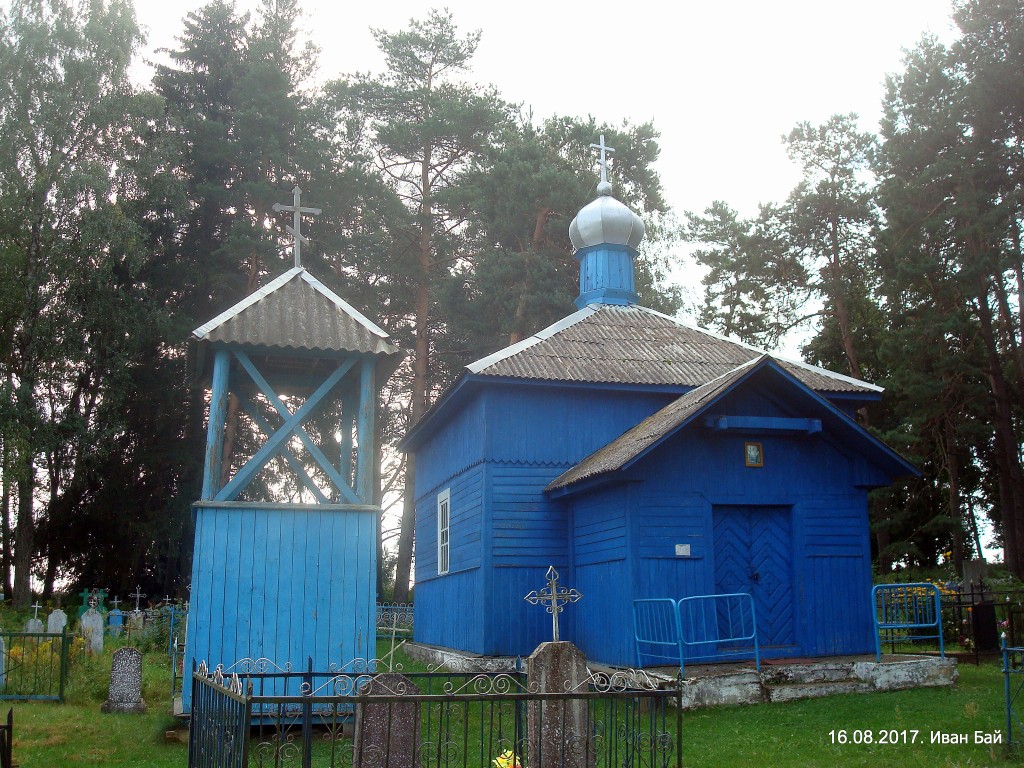 Дедино. Часовня Покрова Пресвятой Богородицы. фасады