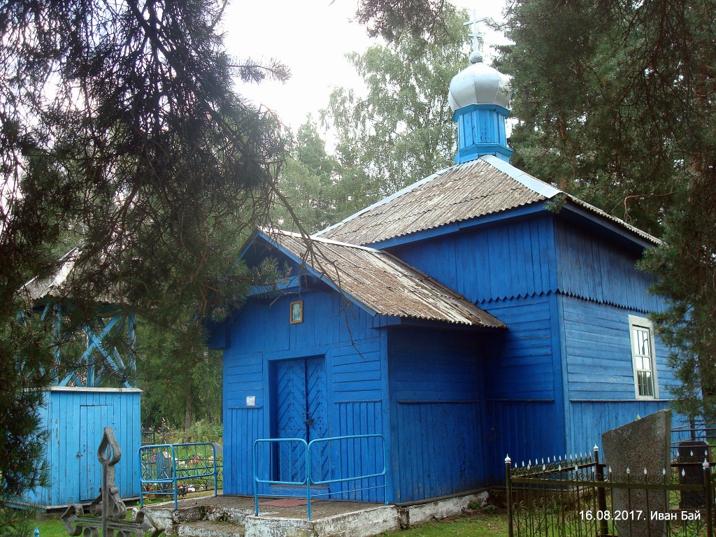 Дедино. Часовня Покрова Пресвятой Богородицы. фасады