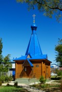 Часовня Троицы Живоначальной, , Ейск, Ейский район, Краснодарский край