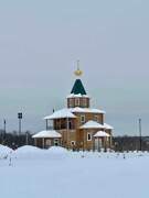 Церковь Серафима Саровского, , Владыкино, Богородский район, Нижегородская область