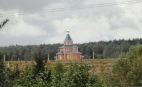 Владыкино. Церковь Серафима Саровского