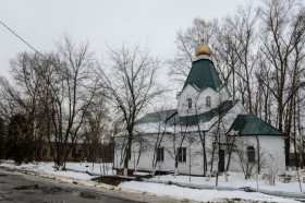 Домодедово. Церковь Пантелеимона Целителя в бывшей военной части Шахово