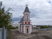 Саратов. Царственных страстотерпцев, церковь