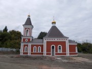 Церковь Царственных страстотерпцев - Саратов - Саратов, город - Саратовская область