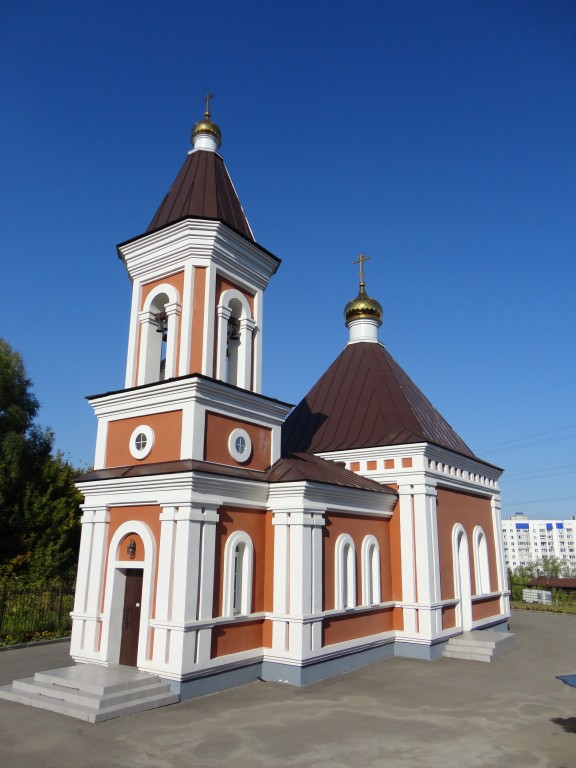 Саратов. Церковь Царственных страстотерпцев. фасады