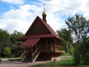 Часовня Николая Чудотворца - Орск - Орск, город - Оренбургская область