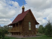 Часовня Николая Чудотворца - Орск - Орск, город - Оренбургская область