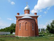 Церковь Михаила Архангела - Тростянка - Богатовский район - Самарская область