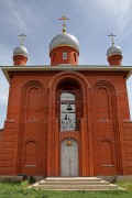 Церковь Михаила Архангела, , Тростянка, Богатовский район, Самарская область