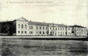 Домовая церковь Александра Невского при бывшей Олонецкой мужской гимназии, http://elibrary.karelia.ru/book.shtml?id=12937<br>, Петрозаводск, Петрозаводск, город, Республика Карелия
