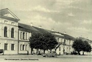 Домовая церковь Александра Невского при бывшей Олонецкой мужской гимназии, http://elibrary.karelia.ru/book.shtml?id=12937<br>, Петрозаводск, Петрозаводск, город, Республика Карелия