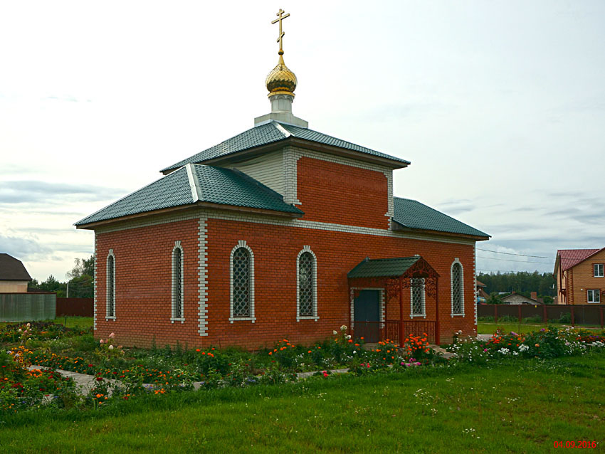 Церковь Рождества Христова (новая), Любучаны (Чеховский городской округ, Московская область). фасады