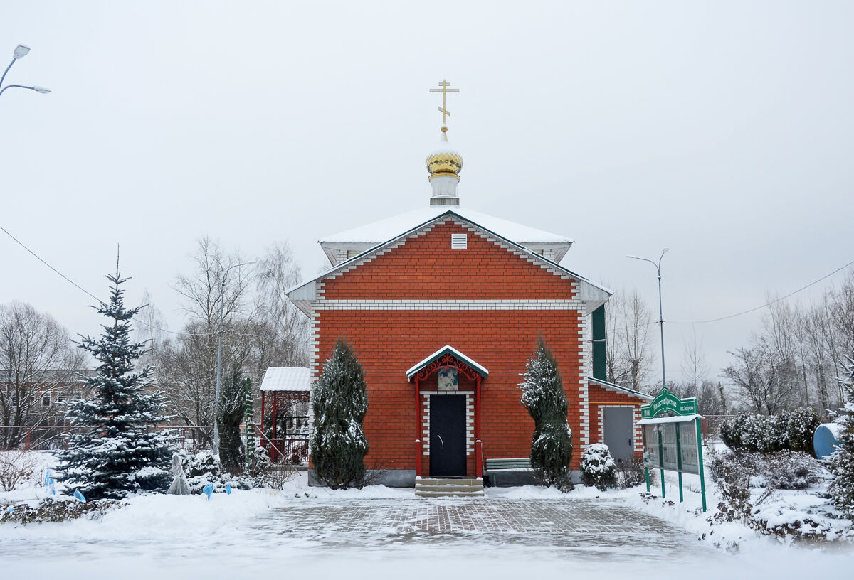 Церковь Рождества Христова (новая), Любучаны (Чеховский городской округ, Московская область). фасады