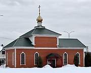 Любучаны. Рождества Христова (новая), церковь