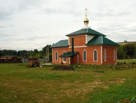 Любучаны. Церковь Рождества Христова (новая)