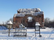 Иванково. Спаса Нерукотворного образа, церковь