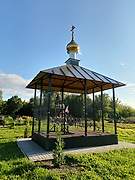 Иванково. Спаса Нерукотворного образа, церковь