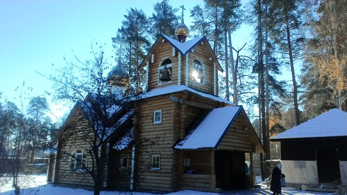 Церковь Сергия Радонежского, Снежинск (Снежинск, город, Челябинская область). фасады, Вид с севера