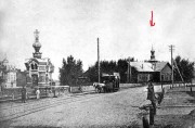 Церковь Казанской иконы Божией Матери (старая), Фото с сайта http://www.minsk-old-new.com/minsk-3187.htm<br>, Минск, Минск, город, Беларусь, Минская область
