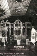 Церковь Казанской иконы Божией Матери (старая), Фото с сайта http://www.minsk-old-new.com/minsk-3187.htm<br>, Минск, Минск, город, Беларусь, Минская область