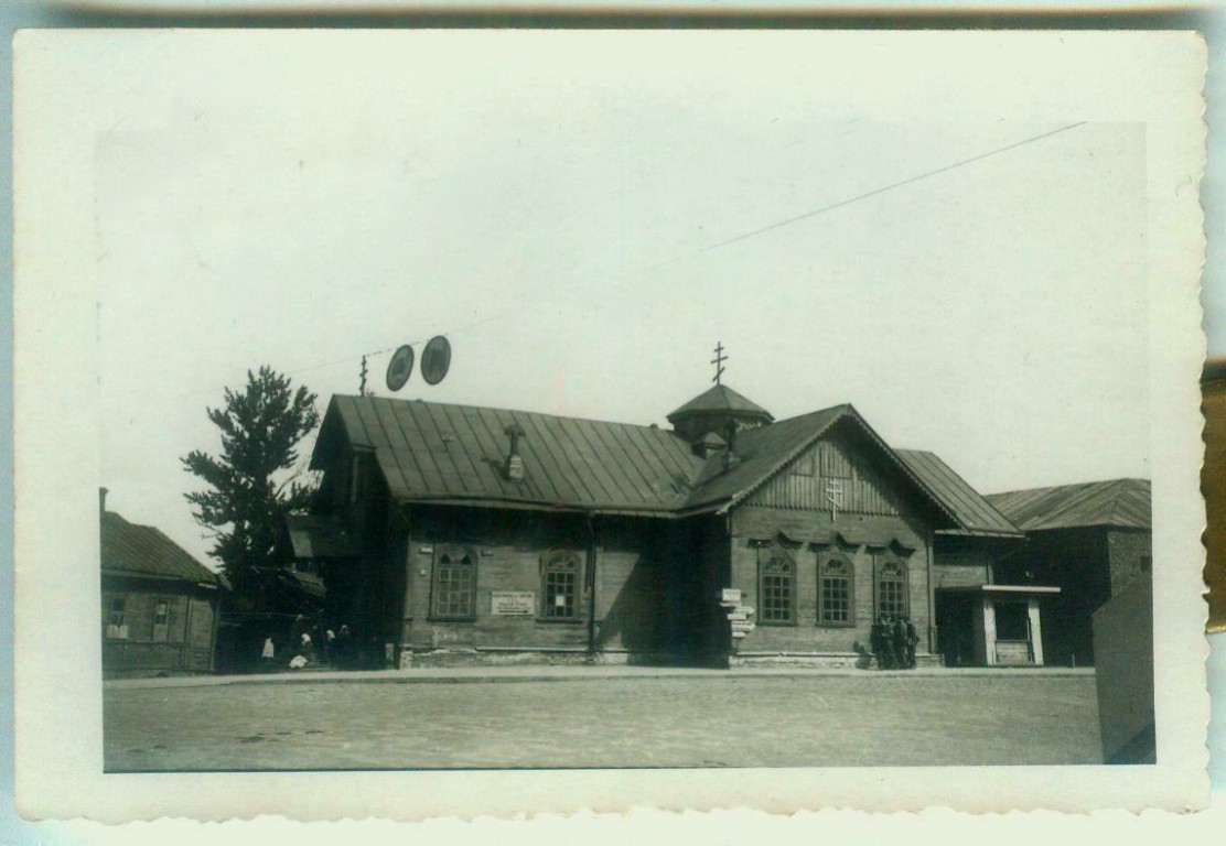 Церковь Казанской иконы Божией Матери (старая), Минск (Минск, город, Беларусь, Минская область). архивная фотография, Фото 1942 г. с аукциона e-bay.de