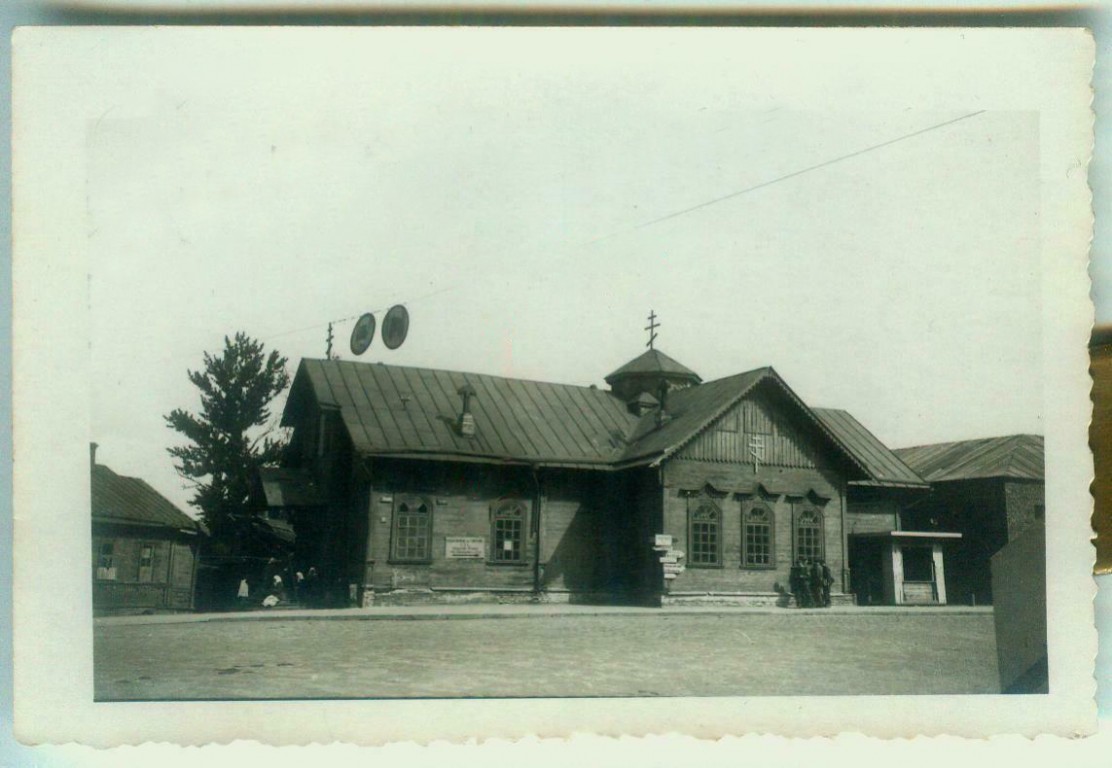 Минск. Церковь Казанской иконы Божией Матери (старая). архивная фотография, Фото 1942 г. с аукциона e-bay.de