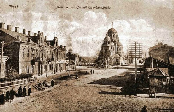 Минск. Церковь Казанской иконы Божией Матери (новая). архивная фотография, Источник